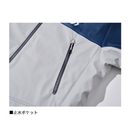 ダイワ 防寒ウェア DW-6025 PUオーシャンウィンタースーツ ネイビーホワイト DAIWA