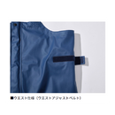 ダイワ 防寒ウェア DW-6025 PUオーシャンウィンタースーツ ネイビーホワイト DAIWA