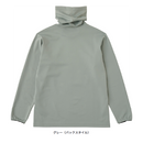 ダイワ 防寒シャツ DE-9325 ストレッチシャツネックウォーマー ホワイト DAIWA