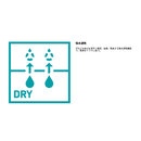 ダイワ シャツ DE-7725 エキスパートライトジップシャツ レッド DAIWA