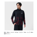 ダイワ シャツ DE-7725 エキスパートライトジップシャツ レッド DAIWA