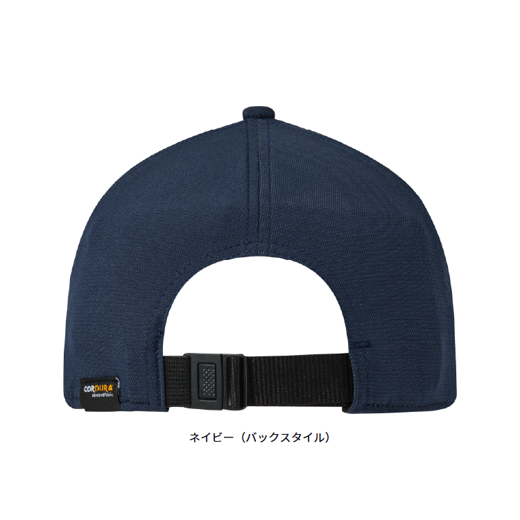 ダイワ 帽子 DC-6125 CORDURAロゴキャップ DAIWA