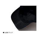 ダイワ 帽子 DC-6125 CORDURAロゴキャップ DAIWA