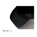ダイワ 帽子 DC-9125W CORDURAロゴキャップ DAIWA