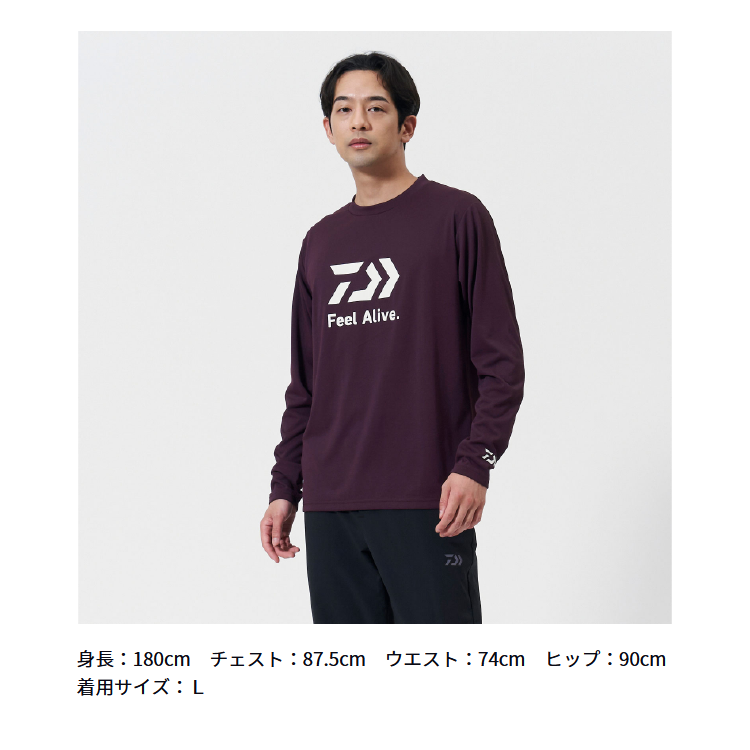 ダイワ 長袖シャツ DE-8025 クリーンオーシャンロングスリーブシャツ ライトオレンジ DAIWA