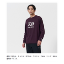 ダイワ 長袖シャツ DE-8025 クリーンオーシャンロングスリーブシャツ ブラック DAIWA