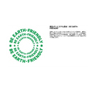 ダイワ 長袖シャツ DE-8025 クリーンオーシャンロングスリーブシャツ プラム DAIWA