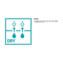 ダイワ 長袖シャツ DE-8025 クリーンオーシャンロングスリーブシャツ プラム レディースサイズ DAIWA