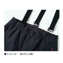 ダイワ 防寒ウェア DW-3425 RAINMAX ハイロフトウィンタースーツ ネイビー DAIWA