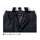 ダイワ 防寒ウェア DW-3425 RAINMAX ハイロフトウィンタースーツ ブラック DAIWA