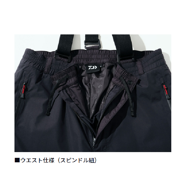 ダイワ 防寒ウェア DW-3425 RAINMAX ハイロフトウィンタースーツ レッド DAIWA