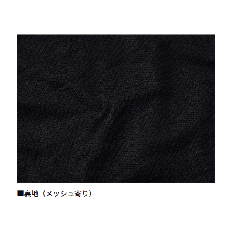 ダイワ パンツ DP-9025 PERTEX アクティブインサレーションパンツ ブラック DAIWA