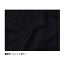 ダイワ 防寒パンツ DP-9025 PERTEX アクティブインサレーションパンツ プラム DAIWA