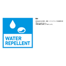 ダイワ パンツ DP-9025 PERTEX アクティブインサレーションパンツ ブラック DAIWA