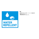 ダイワ 防寒ウェア DI-5225 CORDURA ウォームアップスーツ ブラック DAIWA