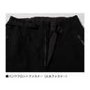 ダイワ 防寒ウェア DW-1925 GORE-TEX バーサタイルウィンタースーツ プラム レディース DAIWA