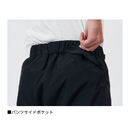 ダイワ 防寒ウェア DW-1925 GORE-TEX バーサタイルウィンタースーツ プラム レディース DAIWA