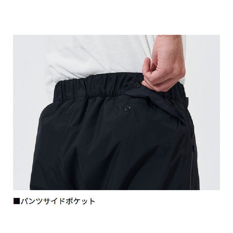 ダイワ 防寒ウェア DW-1925 GORE-TEX バーサタイルウィンタースーツ ホットオレンジ DAIWA