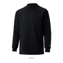 ダイワ 防寒インナー DU-3225S ダンロテック アンダーシャツ 極厚手ハイネック ブラック DAIWA