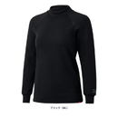 ダイワ 防寒インナー DU-3225S ダンロテック アンダーシャツ 極厚手ハイネック ブラック レディースサイズ DAIWA