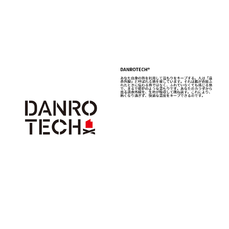ダイワ 防寒インナー DU-3225S ダンロテック アンダーシャツ 極厚手ハイネック ブラック レディースサイズ DAIWA