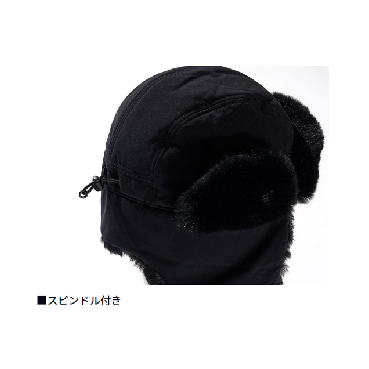 ダイワ 帽子 DC-4225W パイロットキャップ DAIWA