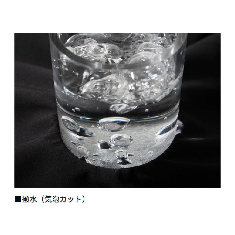ダイワ 防寒パンツ DP-8125 STORMFLEECE ウィンドブロックパンツ オリーブグリーン DAIWA