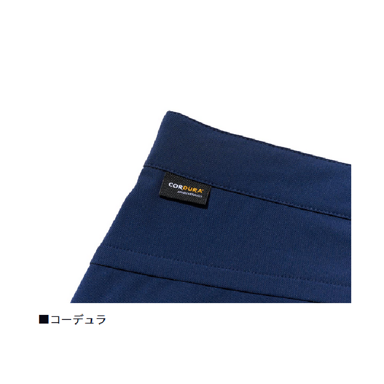 ダイワ パンツ DP-8925 CORDURA バーサタイルロングパンツ オリーブグリーン DAIWA