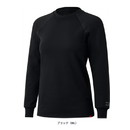 ダイワ 防寒インナー DU-3125S ダンロテック アンダーシャツ 極厚手クルー ブラック レディースサイズ DAIWA