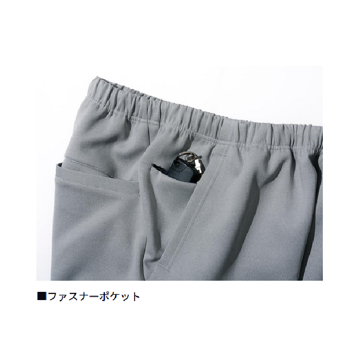 ダイワ 防寒パンツ DP-8025 DANROTECH スウェットパンツ ライトベージュ DAIWA