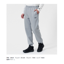 ダイワ 防寒パンツ DP-8025 DANROTECH スウェットパンツ グレー DAIWA