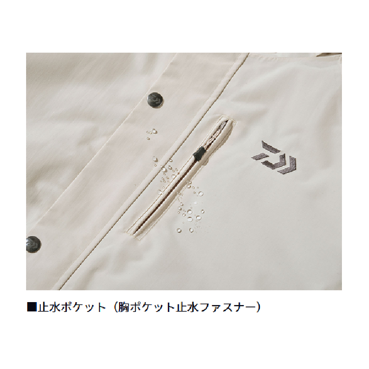 ダイワ 防寒ウェア DW-3225 RAINMAX リビルドウインタースーツ ライトベージュ DAIWA