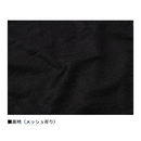 ダイワ 防寒アウター DJ-9025 RERTEX アクティブインサレーションジャケット ブラック DAIWA