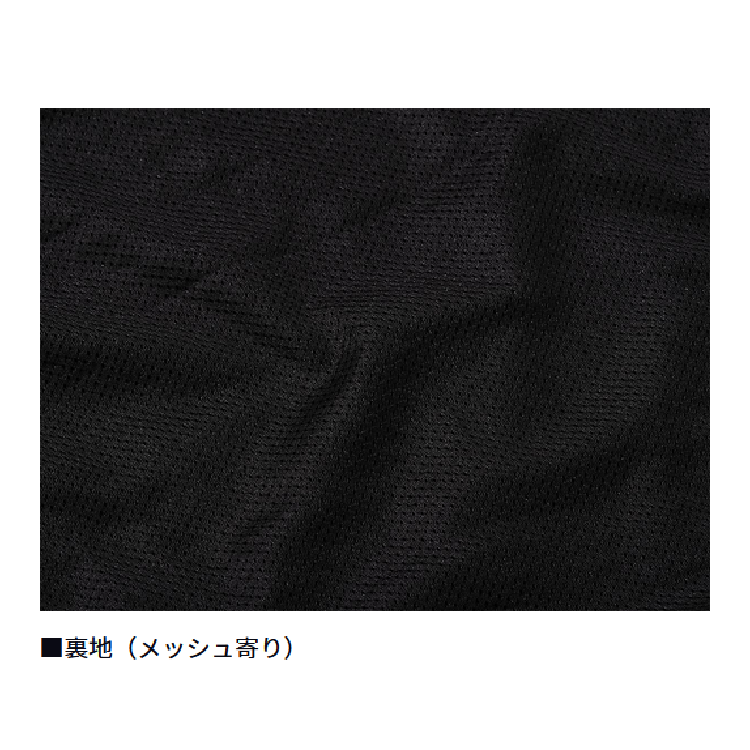 ダイワ 防寒アウター DJ-9025 RERTEX アクティブインサレーションジャケット ブラック DAIWA