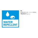 ダイワ 防寒アウター DJ-9025 RERTEX アクティブインサレーションジャケット ブラック DAIWA