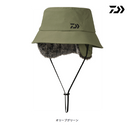 ダイワ 帽子 DC-9025W STORMFLEECE バケットハット DAIWA