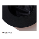 ダイワ 帽子 DC-1925 GORE-TEXハット DAIWA