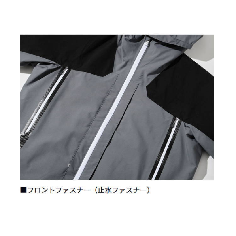 ダイワ 防寒ウェア DW-1825 GORE-TEX コンビアップウィンタースーツ ガンメタル DAIWA