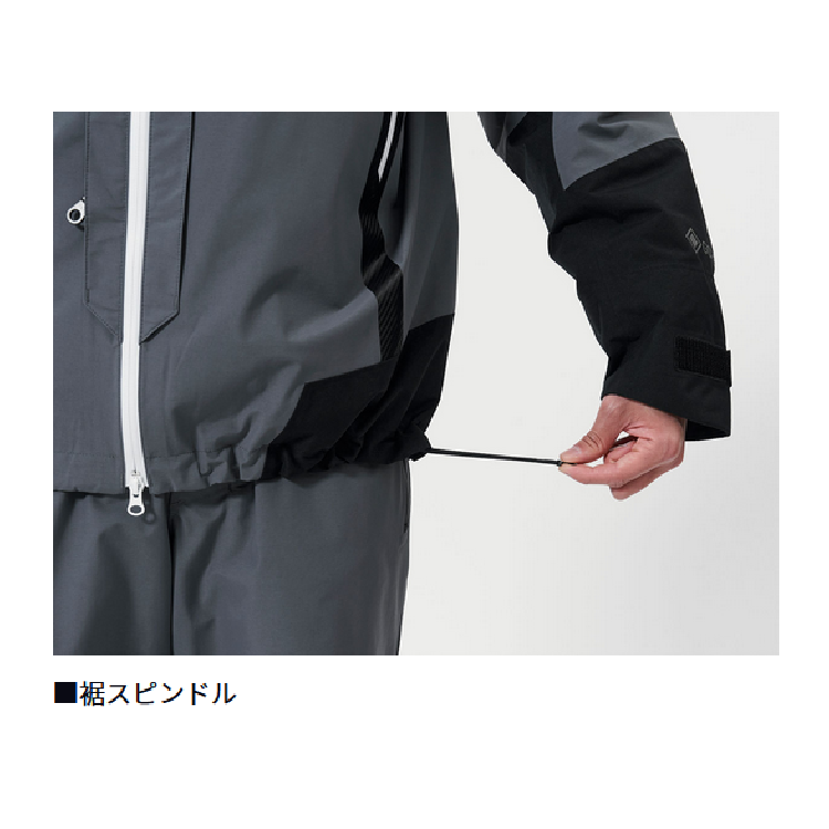 ダイワ 防寒ウェア DW-1825 GORE-TEX コンビアップウィンタースーツ ガンメタル DAIWA