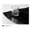 ダイワ 防寒アウター DJ-9325 STORMFLEECE ウィンドブロックジャケット プラム DAIWA