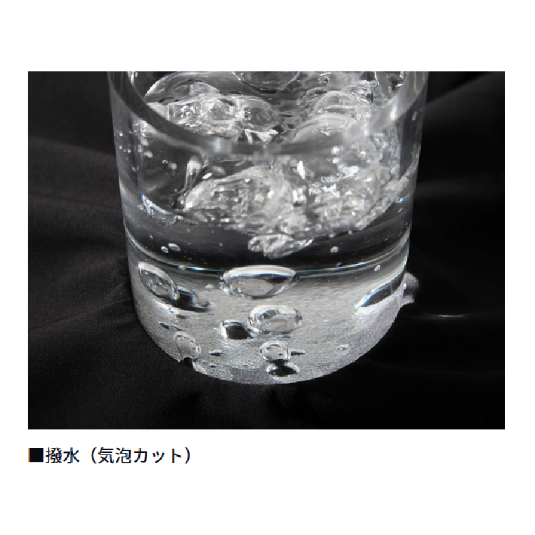 ダイワ 防寒アウター DJ-9325 STORMFLEECE ウィンドブロックジャケット プラム DAIWA