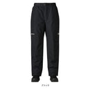 ダイワ 防寒パンツ DW-1725P GORE-TEX エクストラロフトウィンターパンツ DAIWA