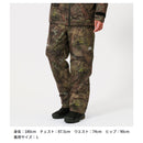 ダイワ 防寒パンツ DW-1725P GORE-TEX エクストラロフトウィンターパンツ DAIWA