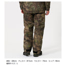 ダイワ 防寒パンツ DW-1725P GORE-TEX エクストラロフトウィンターパンツ DAIWA