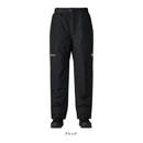ダイワ パンツ DW-1725P GORE-TEX エクストラロフトウィンターパンツ ブラック DAIWA