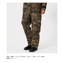 ダイワ パンツ DW-1725P GORE-TEX エクストラロフトウィンターパンツ リアルレイク DAIWA