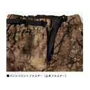 ダイワ パンツ DW-1725P GORE-TEX エクストラロフトウィンターパンツ リアルレイク DAIWA