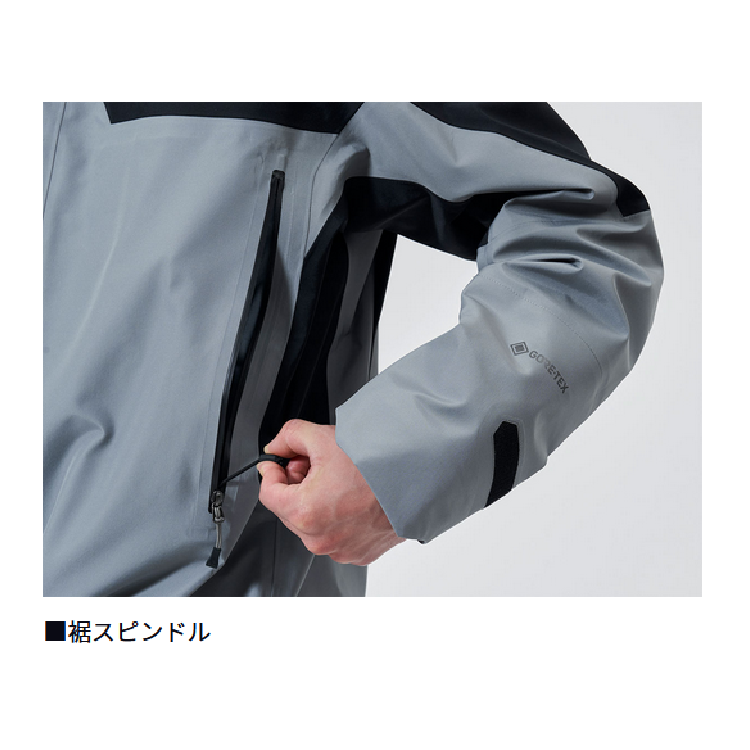 ダイワ レインウェア DR-1125J GORE-TEX ロックガードレインジャケット ブラック DAIWA