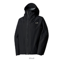 ダイワ レインウェア DR-1125J GORE-TEX ロックガードレインジャケット ブラック DAIWA