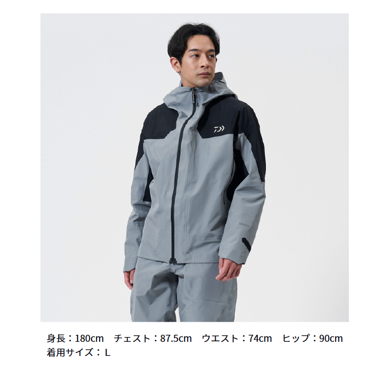 ダイワ レインウェア DR-1125J GORE-TEX ロックガードレインジャケット グレー DAIWA